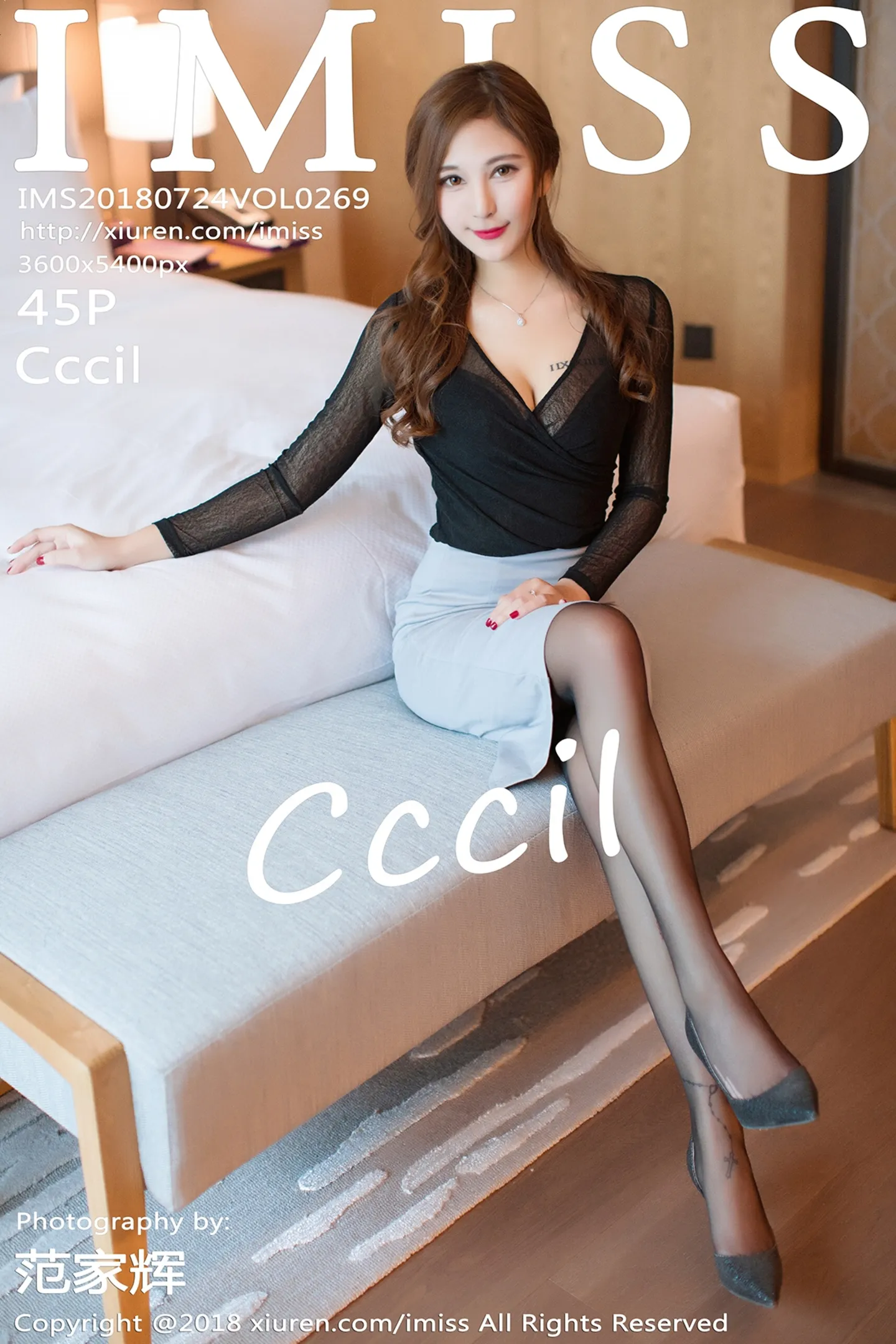 [IMISS爱蜜社]Vol.269_清雅嫩模Cccil黑丝OL制服半脱黑色内衣秀完美身材诱惑写真45P-秀人网 - XiuRen.Pro